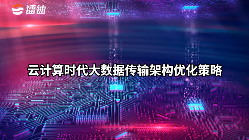 金融风控数据分析：揭秘高效工具的选择与运用