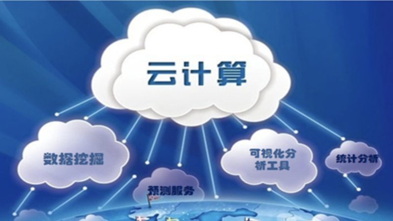 Python大数据分析学习之路：五步助你掌握核心技能
