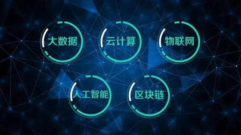数据挖掘培训适合什么人学